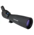 Зрительная труба Meade Wilderness 20-60x80mm
