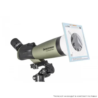 Пленка Baader Planetarium AstroSolar, 14х14,5 см