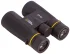 Бинокль Bresser National Geographic 8x42