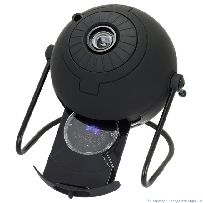 Диск "The Eagle Nebula" для планетариев HomeStar