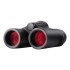 Бинокль Eyeskey Captor ED 8x32