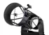 Телескоп Добсона Levenhuk New Skyline PRO 16" (400/1830) Retractable