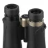Бинокль Veber ED-R 12x50 WP Бинокль Veber ED-R 12x50 WP