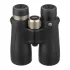 Бинокль Veber ED-R 12x50 WP Бинокль Veber ED-R 12x50 WP