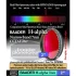 Фильтр Baader Planetarium H-Alpha Filter 7nm, 2" Фильтр Baader Planetarium H-Alpha Filter 7nm, 2"