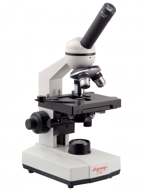 Микроскоп биологический Микромед С-1 (LED)