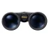 Бинокль Nikon Prostaff 3S 10x42 Бинокль Nikon Prostaff 3S 10x42