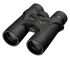 Бинокль Nikon Prostaff 3S 10x42 Бинокль Nikon Prostaff 3S 10x42