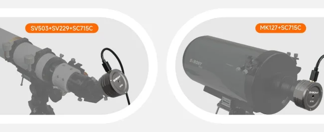 Астрономическая камера SVBONY 8,3 Мпикс USB3.0 (SC715C)