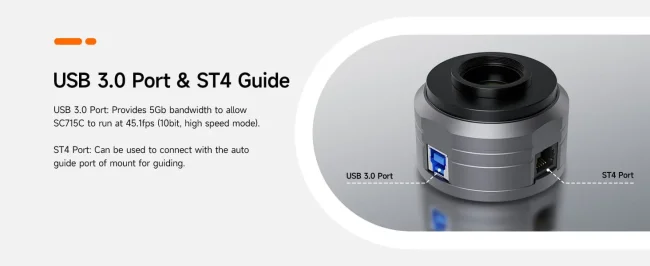 Астрономическая камера SVBONY 8,3 Мпикс USB3.0 (SC715C)
