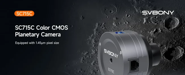 Астрономическая камера SVBONY 8,3 Мпикс USB3.0 (SC715C)