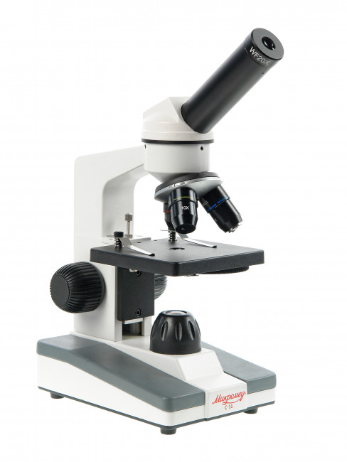 Микроскоп биологический Микромед С-11 Микроскоп биологический Микромед С-11