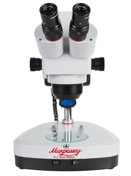 Микроскоп стерео Микромед МС-2-ZOOM Digital