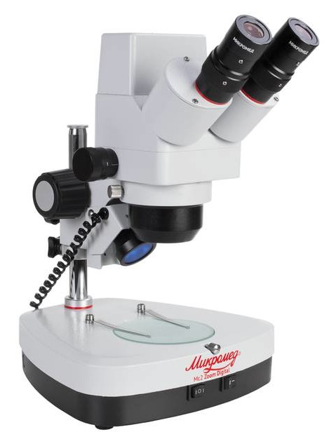 Микроскоп стерео Микромед МС-2-ZOOM Digital