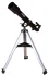 Телескоп Levenhuk Skyline BASE 70T Телескоп Levenhuk Skyline BASE 70T