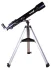 Телескоп Levenhuk Skyline BASE 70T Телескоп Levenhuk Skyline BASE 70T