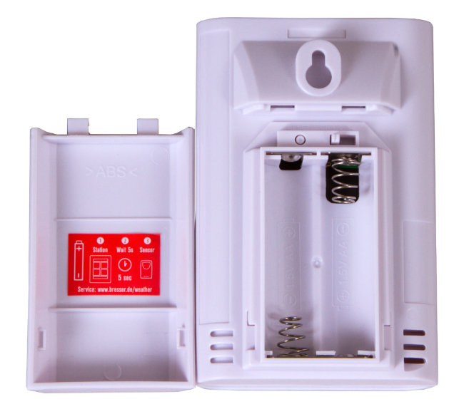 Метеостанция (настенные часы) Bresser TemeoTrend JC LCD с радиоуправлением, серебристая Метеостанция (настенные часы) Bresser TemeoTrend JC LCD с радиоуправлением, серебристая