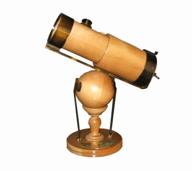 Телескоп НПЗ ТАЛ-35