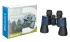Бинокль Discovery Gator 10x50 Бинокль Discovery Gator 10x50