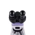 Микроскоп биологический MAGUS Bio 250BL Микроскоп биологический MAGUS Bio 250BL