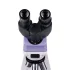 Микроскоп биологический MAGUS Bio 250BL Микроскоп биологический MAGUS Bio 250BL