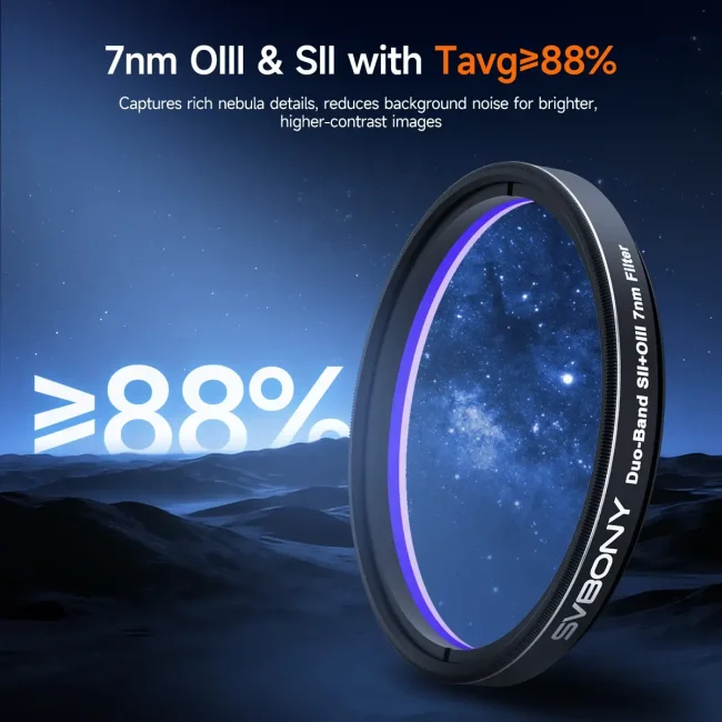 Фильтр SVBONY Dual-Band SII OIII 7nm, 2"