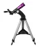 Телескоп Levenhuk New Skyline RA 72EDF AZ Телескоп Levenhuk New Skyline RA 72EDF AZ