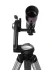 Телескоп Levenhuk New Skyline RA 72EDF AZ Телескоп Levenhuk New Skyline RA 72EDF AZ