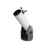 Телескоп GSO Dob 12" Delux (белый)