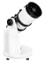 Телескоп Добсона Levenhuk LZOS 500D Телескоп Добсона Levenhuk LZOS 500D