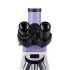 Микроскоп биологический MAGUS Bio 250T Микроскоп биологический MAGUS Bio 250T