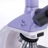 Микроскоп биологический MAGUS Bio 250T Микроскоп биологический MAGUS Bio 250T