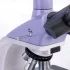 Микроскоп биологический MAGUS Bio 250T Микроскоп биологический MAGUS Bio 250T