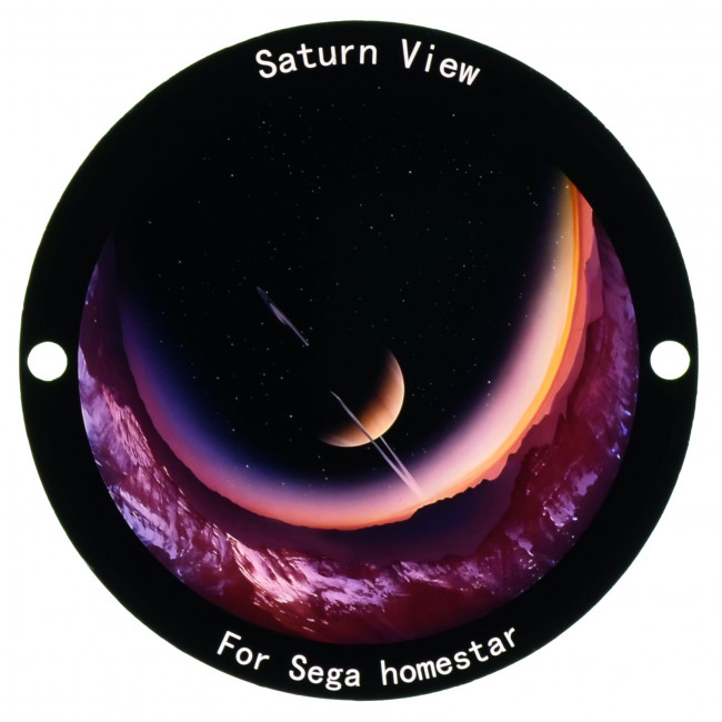 Диск "Saturn View" для планетариев HomeStar