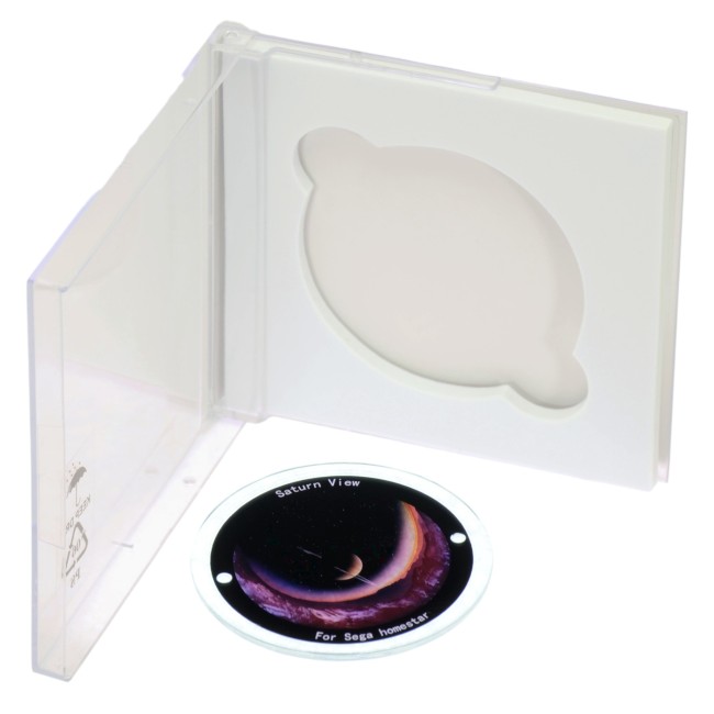 Диск "Saturn View" для планетариев HomeStar