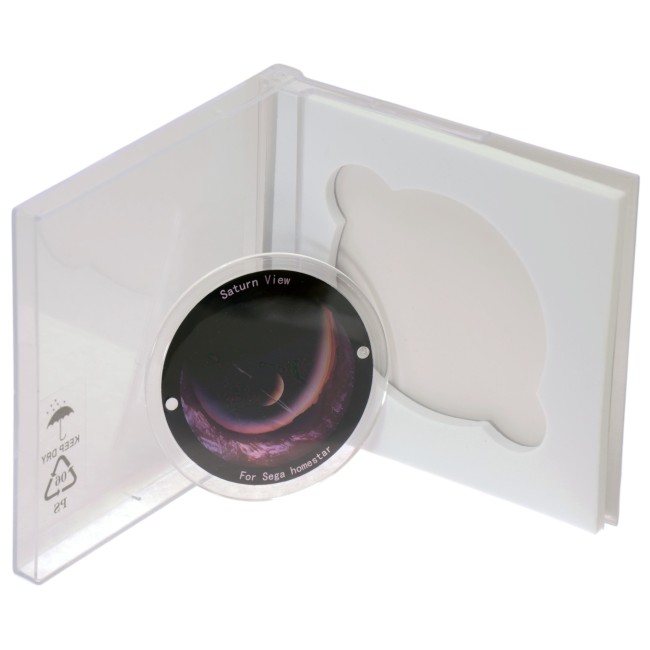 Диск "Saturn View" для планетариев HomeStar
