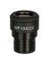 Окуляр MAGUS ND10R 10х/22 мм с сеткой и диоптрийной коррекцией (D 30 мм)