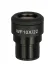 Окуляр MAGUS ND10R 10х/22 мм с сеткой и диоптрийной коррекцией (D 30 мм)