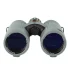 Бинокль Eyeskey SkyPower Flat-Field ED 10x42 (серый) Бинокль Eyeskey SkyPower Flat-Field ED 10x42 (серый)