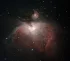 Телескоп Celestron NexStar Evolution 9,25