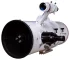 Труба оптическая Bresser Messier NT-203s/800