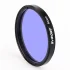 Фильтр SVBONY Moon & Skyglow, 2" Фильтр SVBONY Moon & Skyglow, 2"