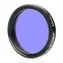 Фильтр SVBONY Moon & Skyglow, 2" Фильтр SVBONY Moon & Skyglow, 2"