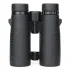 Бинокль SVBONY 8x42 (F9332A) Бинокль SVBONY 8x42 (F9332A)
