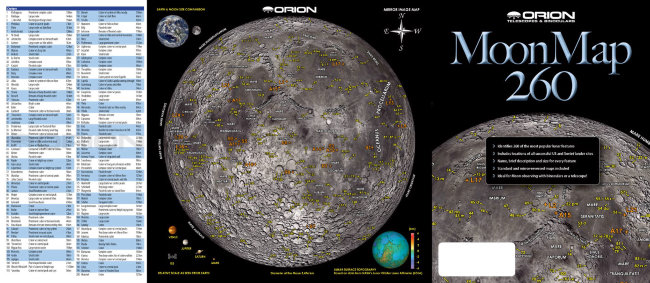Телескоп Orion Observer 70mm II