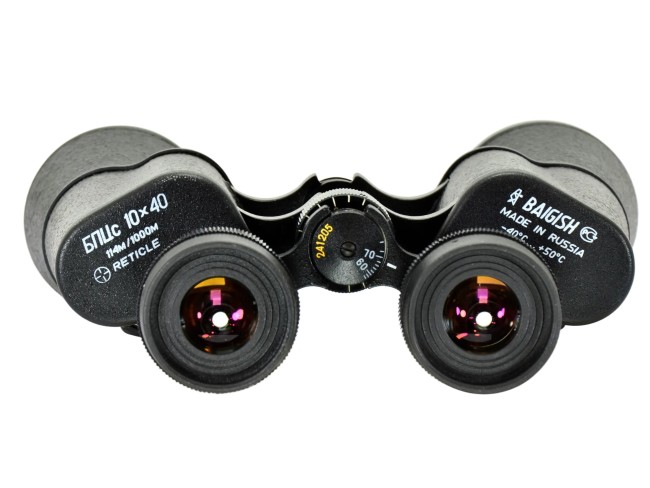 Бинокль КОМЗ БПЦc 10х40 с сеткой рубин