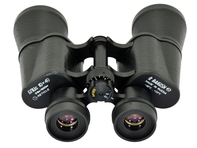 Бинокль КОМЗ БПЦc 10х40 с сеткой рубин
