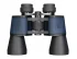 Бинокль Discovery New Gator 10x50