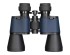 Бинокль Discovery New Gator 10x50