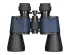 Бинокль Discovery New Gator 10x50